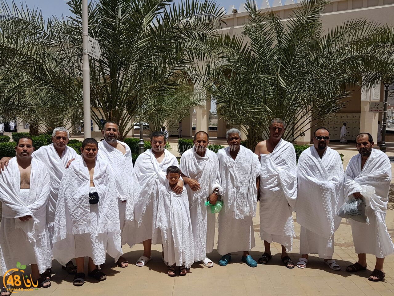 3omra yaffa in makkah (1).jpg